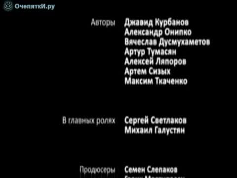 Много див старец с москвич