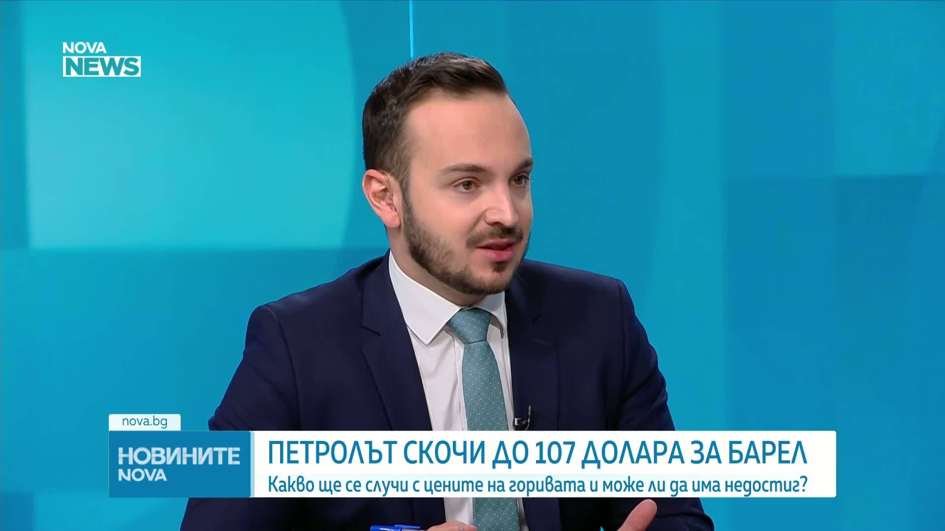 Какво ще се случи с цените на горивата и може ли да има недостиг