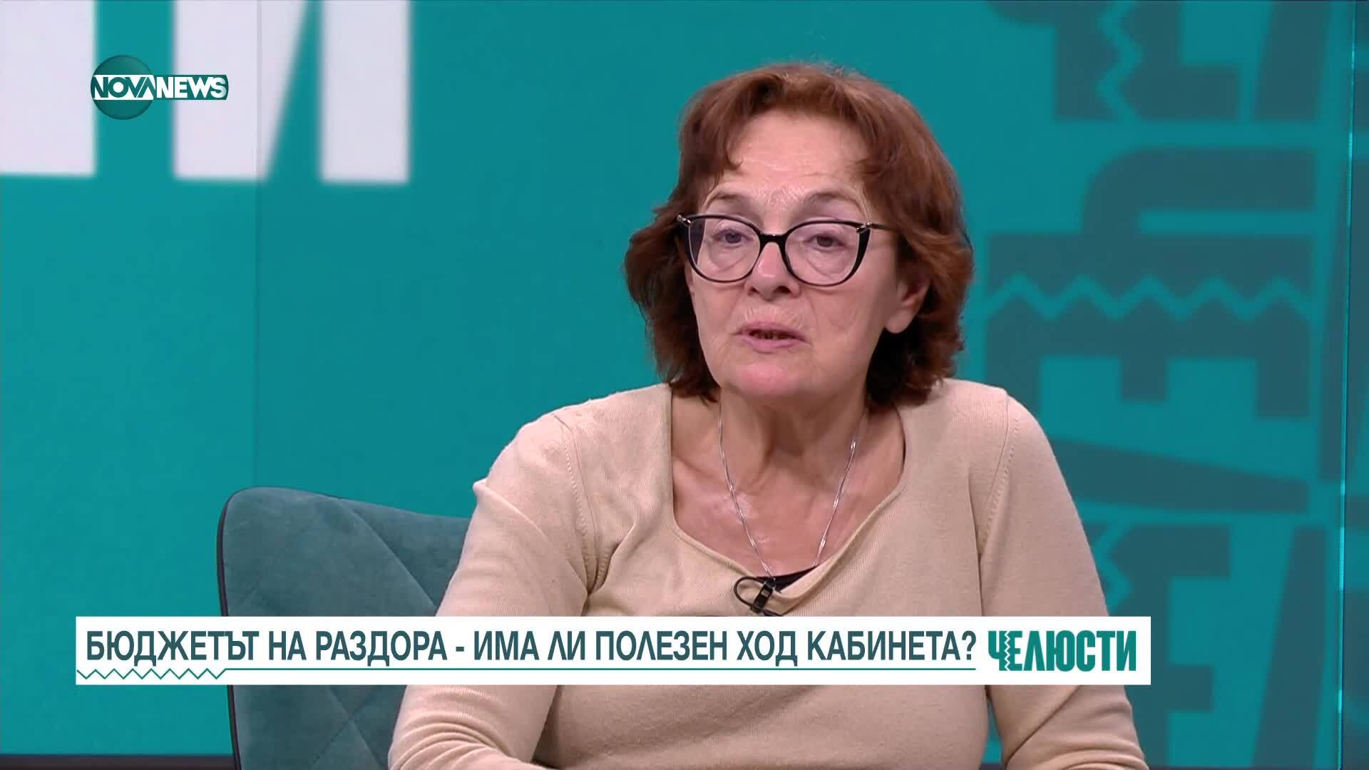"Челюсти": Справедливо ли е недоволството от вече оттегления бюджет