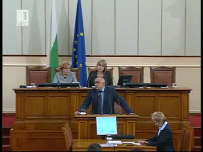 Бойко Борисов подаде оставка
