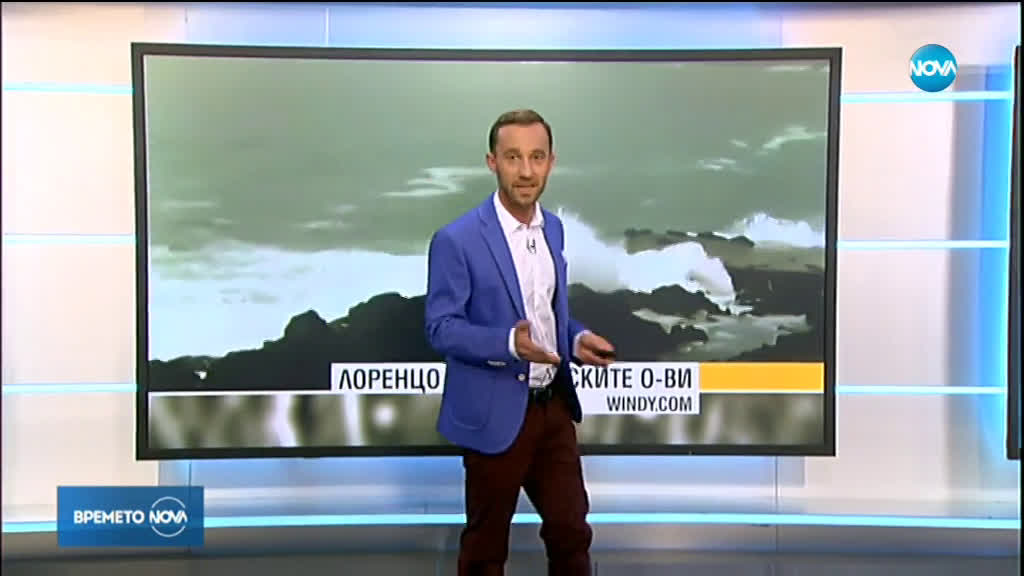 Прогноза за времето (02.10.2019 - обедна емисия)