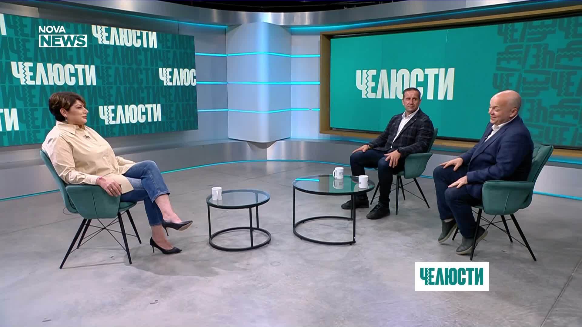 „Челюсти”: Как трябва да реагират България и ЕС на войната в Близкия изток?