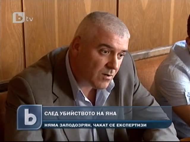 Изнасилиха брyтално Яна - Потресаващо интервю с бащата на момичето