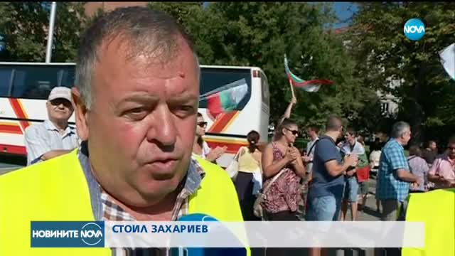ПРОТЕСТ: Кремиковци и Локорско срещу кариера в близост до къщите им