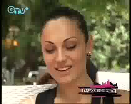 Градски Момичета 26.06.08 - Част1
