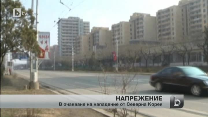 Северна Корея има готовност да изстреля балистична ракета