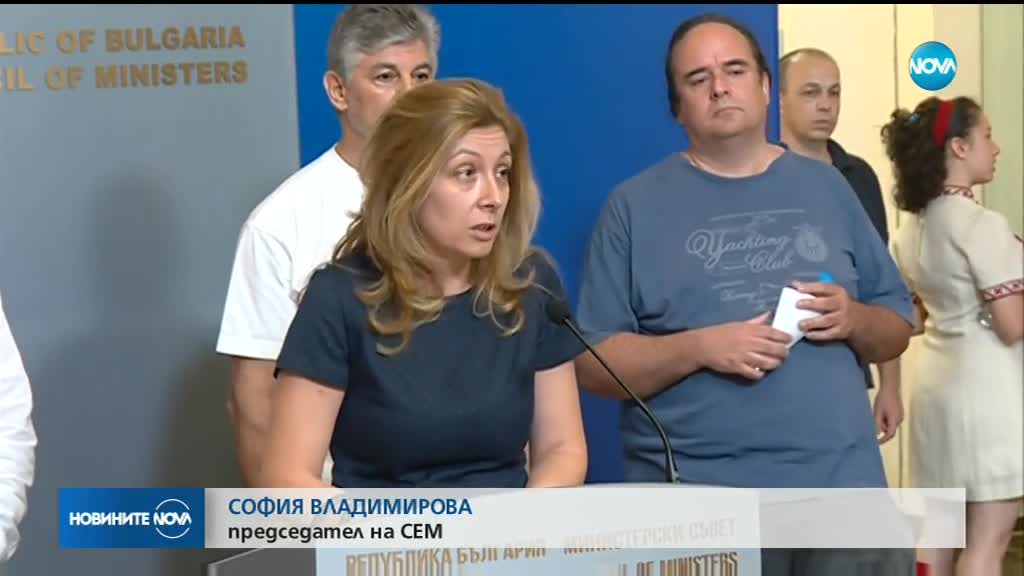 Борисов: Децата от радиохора не може да стоят пред МС