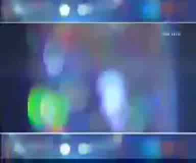 Димана - 1000 градуса любов High Quality