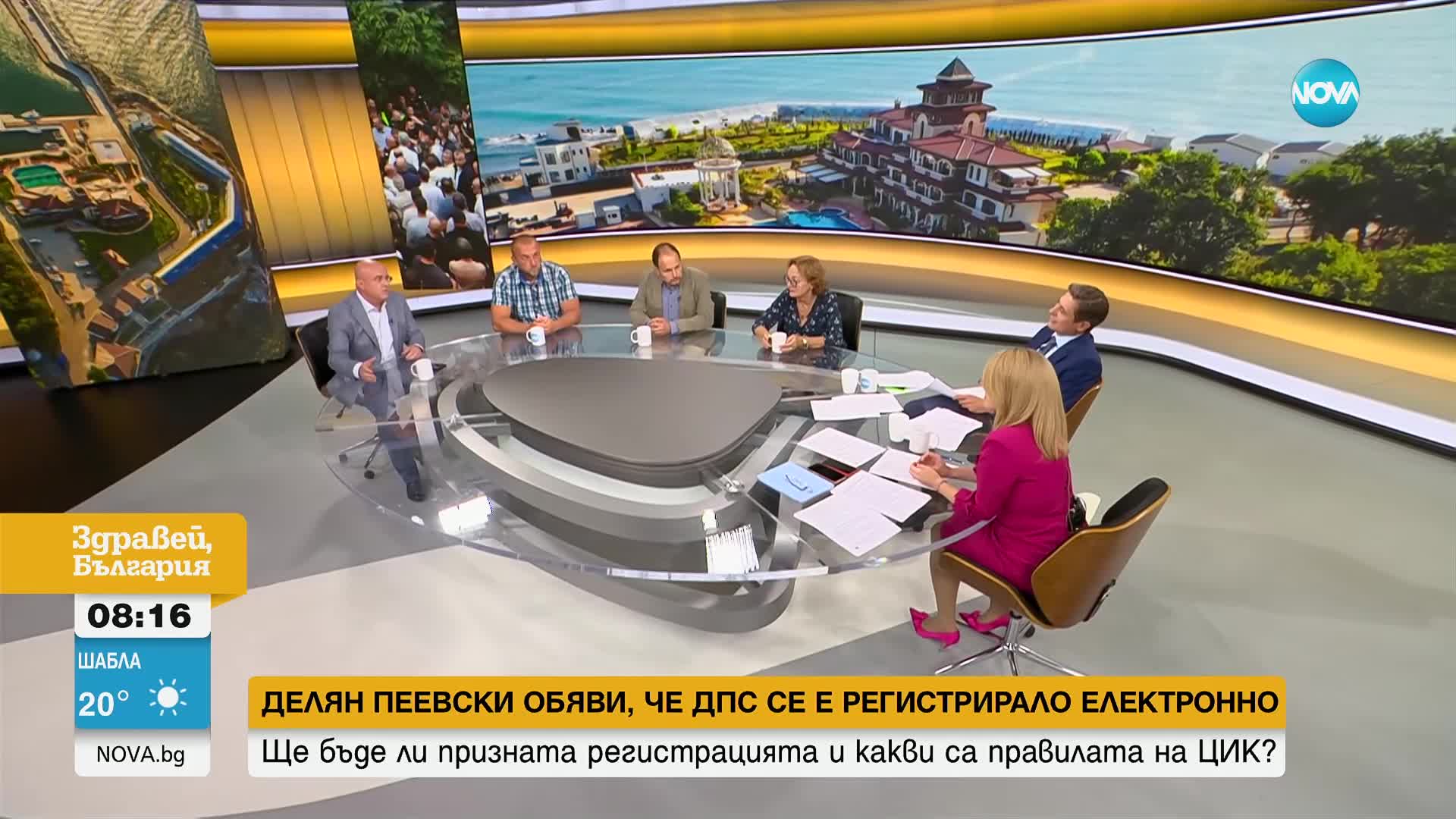 До какво ще доведе разцеплението в ДПС