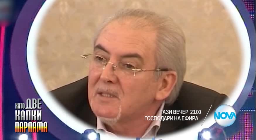В „Господари на ефира” на 18 април очаквайте