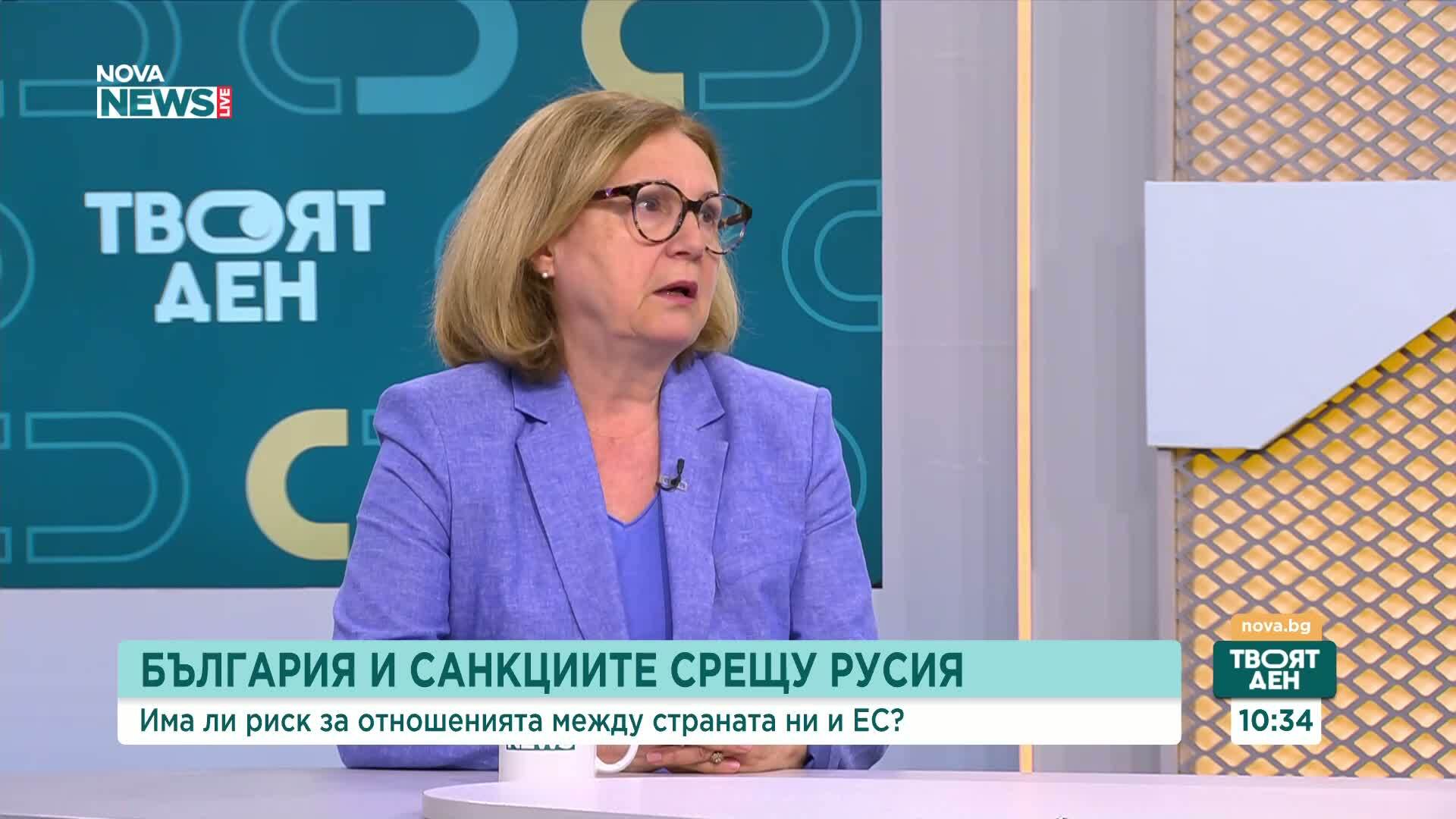 Румяна Бъчварова: Политически анализ и президентски избори