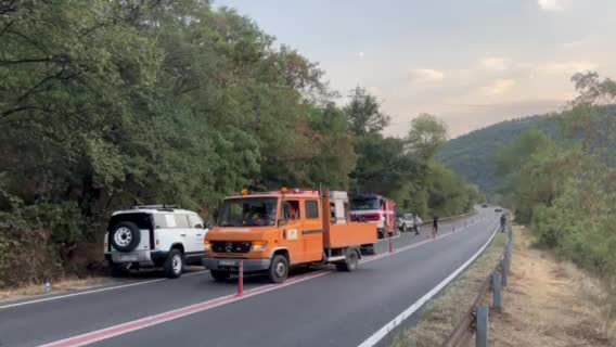Затварят Кресненското дефиле заради пожар