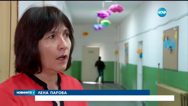 Новините на NOVA (26.09.2016 - централна емисия)