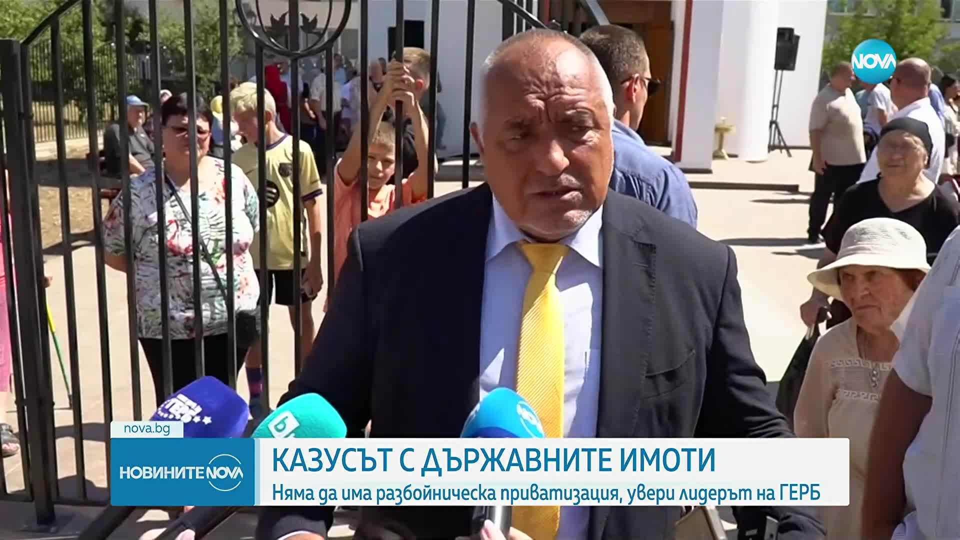 Бойко Борисов: Група леви партии, начело с президент популист, бранят рушащи се държавни имоти