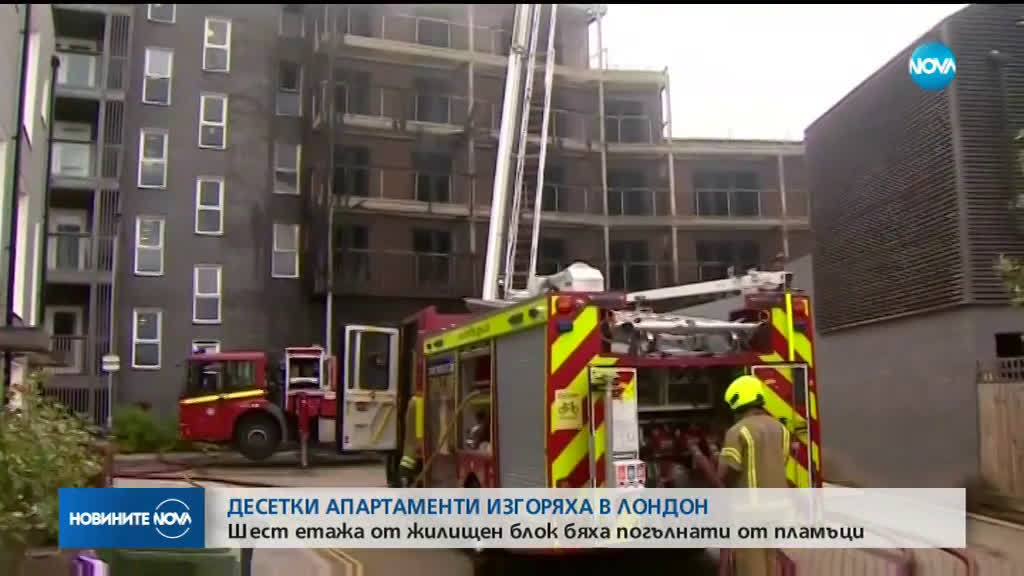 Новините на NOVA (10.06.2019 - 8.00 ч.)