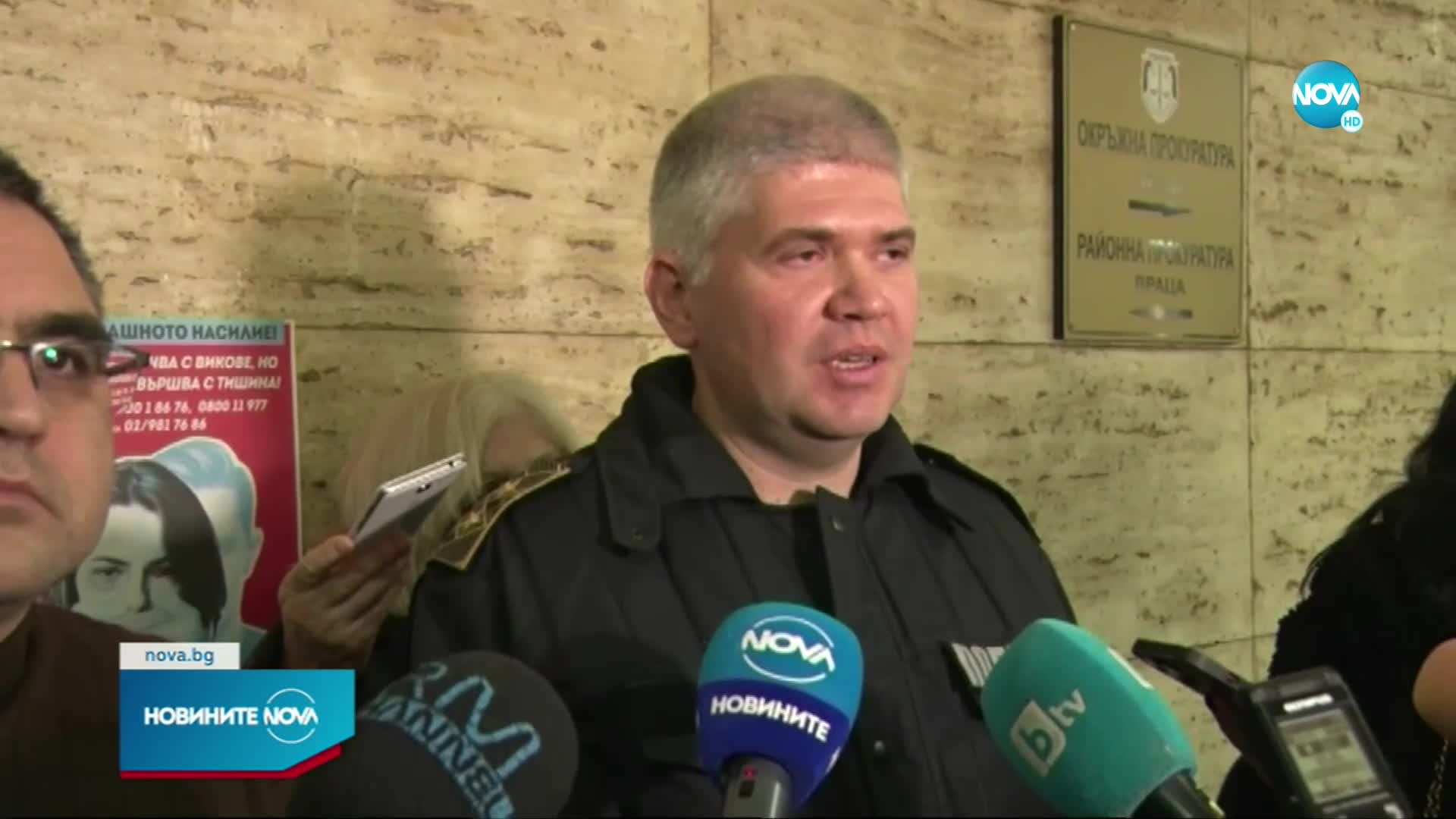 Разбиха нарколаборатория, скрита под басейн за японски шарани във Врачанско