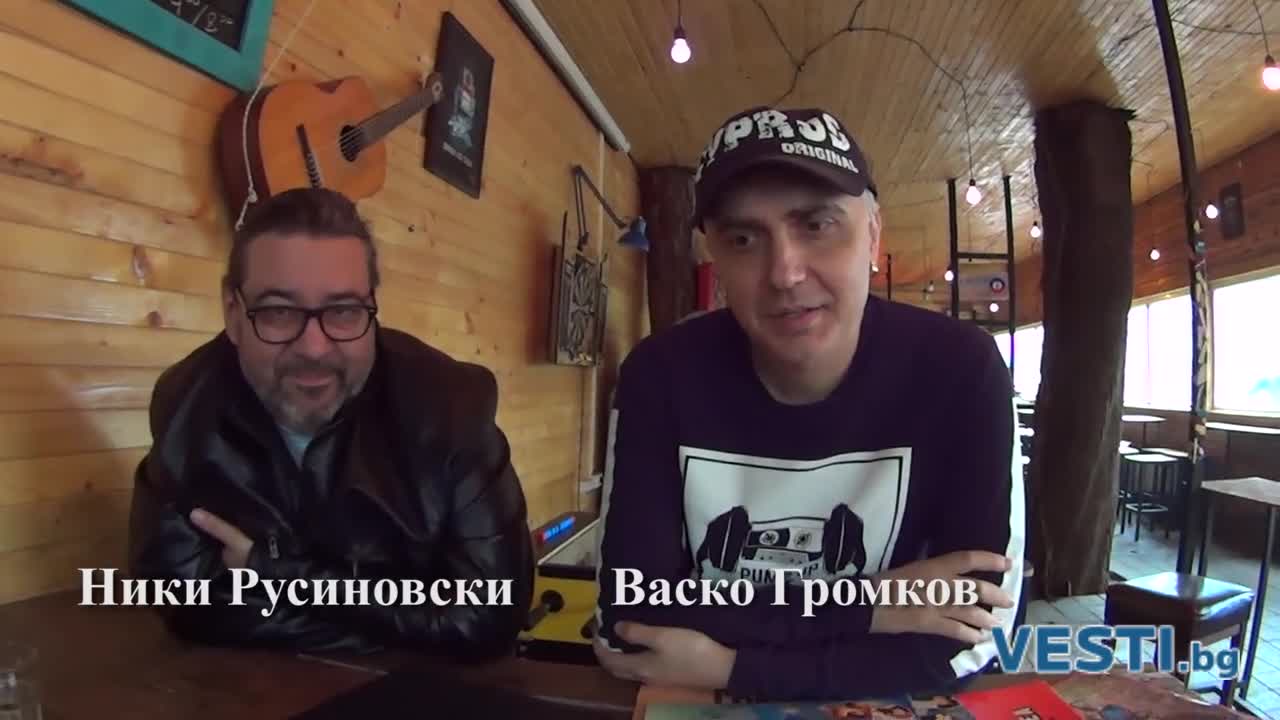 DJ от 35 години в България – от соца до днес