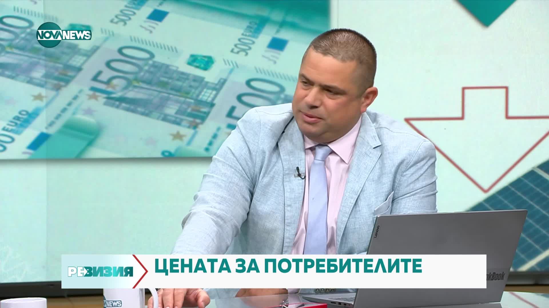 Енергиен експерт с анализ на либерализацията на енергийния пазар в страната