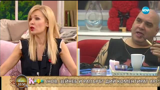 Фънки "пресоли манджата" с Джино - Big Brother: Most Wanted 2017