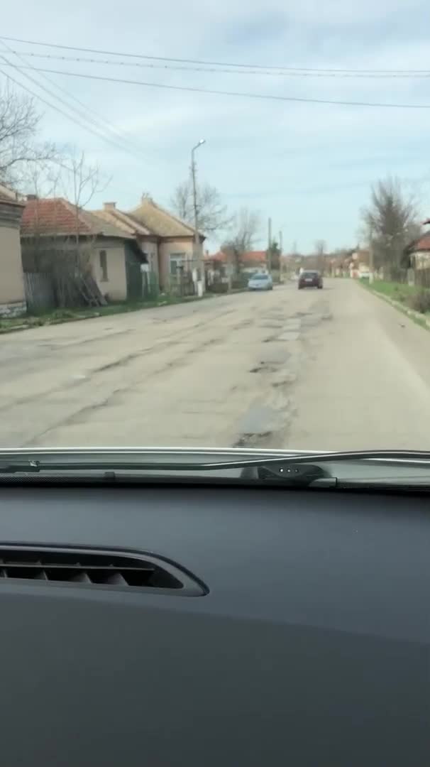 Дупки на пътя