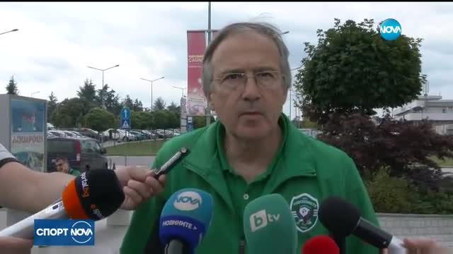 Спортни новини (27.07.2017 - лятна късна)