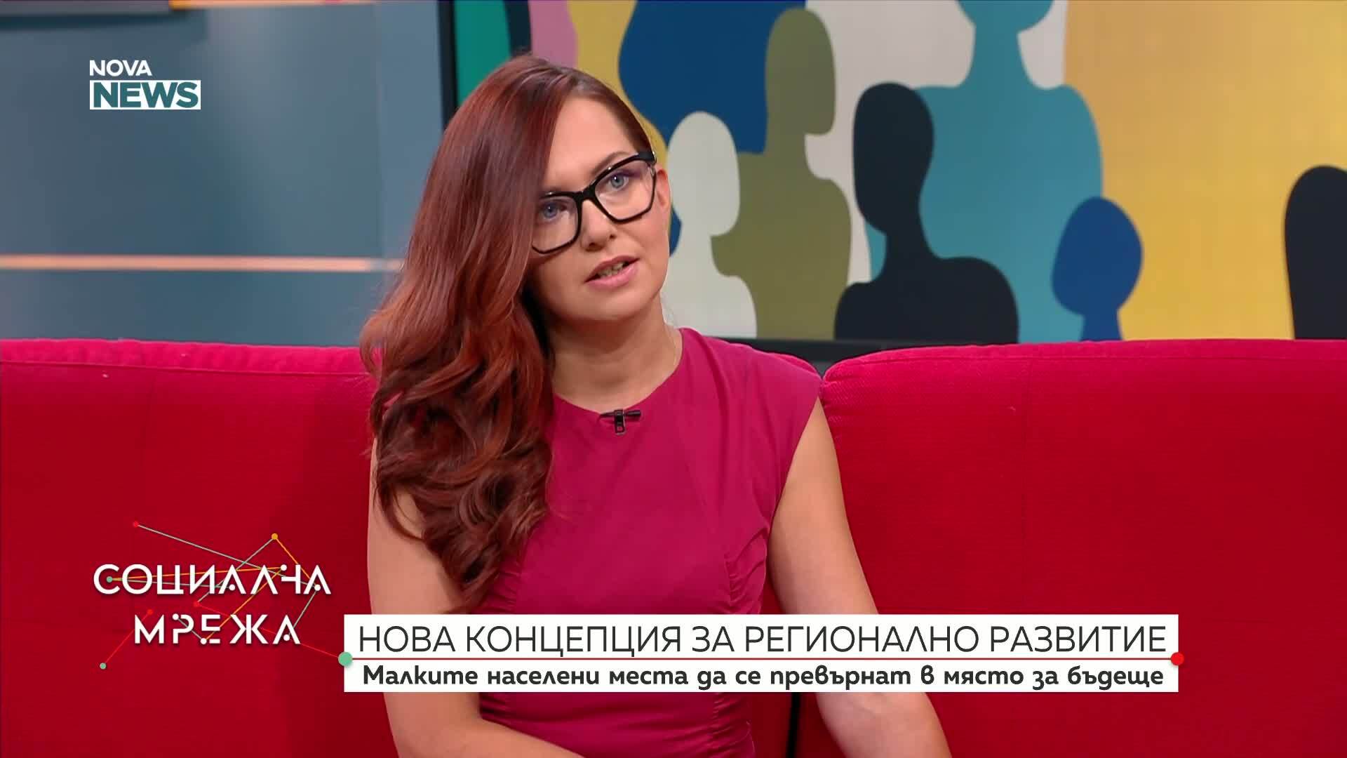 Имат ли бъдеще малките градове в България?