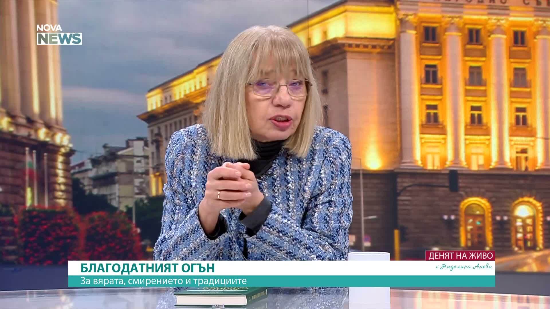 Древните корени на християнските вярвания и откритите мегалитни яйца в Средна гора