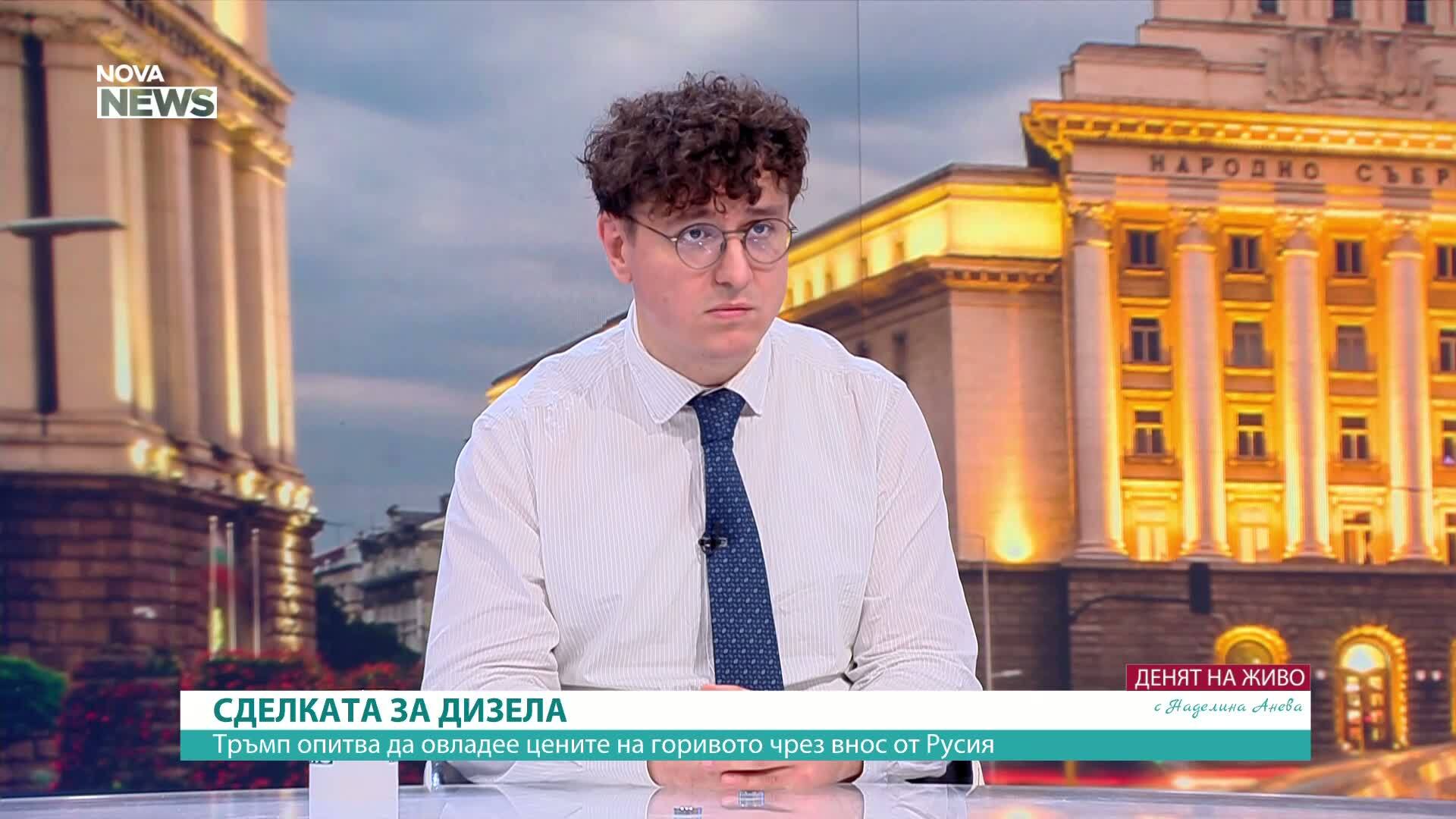 Доц. Искрен Иванов: Единственият човек, който може да накара Русия да спре атаките над Украйна, е американският президент