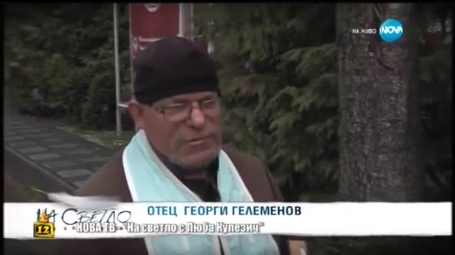 Изспортен свят - Господари на Ефира (30.04.2015)