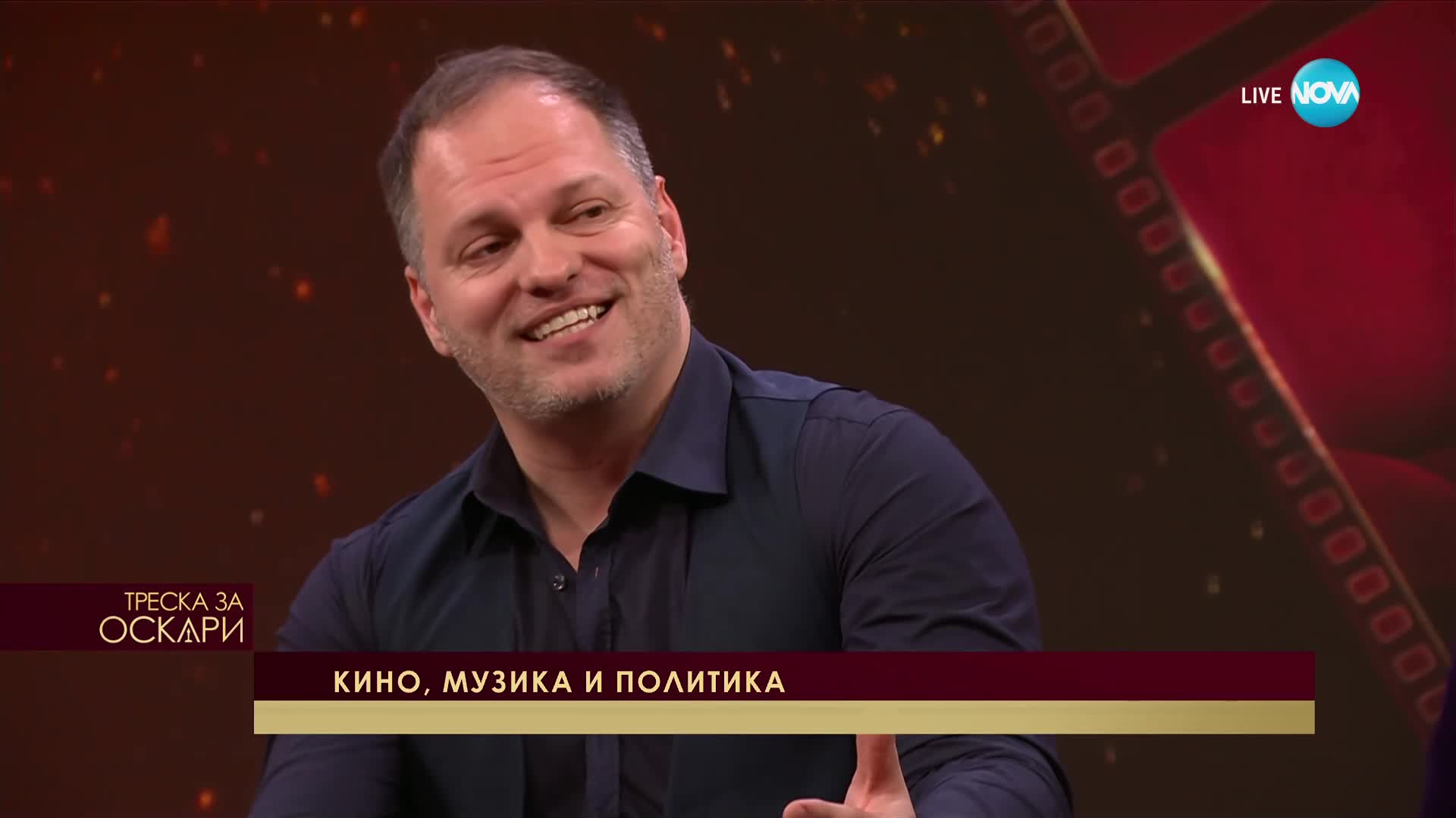 Кинокритик: Холивуд ще направи филм за огнения апокалипсис в Лос Анджелис