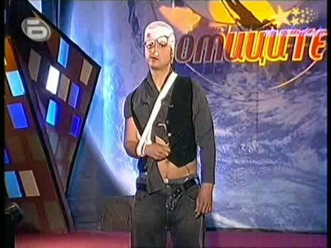 Комиците - К`во Ма Направи Киро Петров Чука! 09.05.2008
