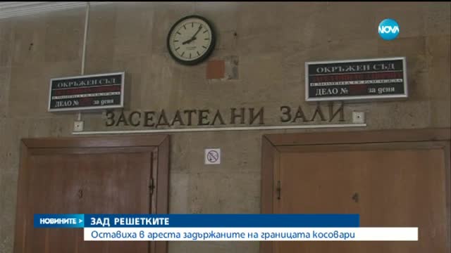 Оставиха за постоянно в ареста петимата предполагаеми джихадисти