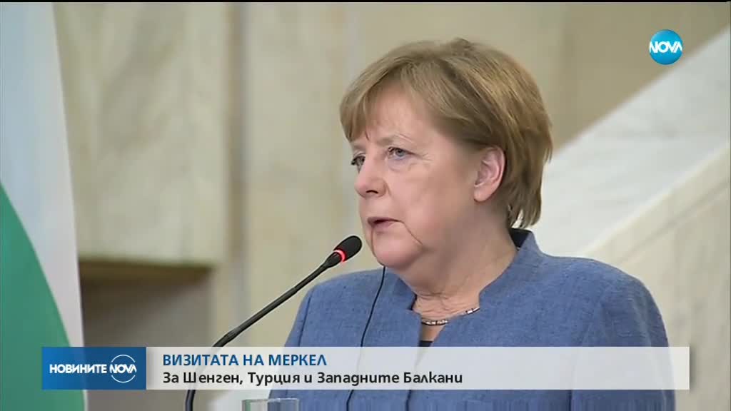 Европа подава ръка за преговори с Турция, а България ще бъде домакин