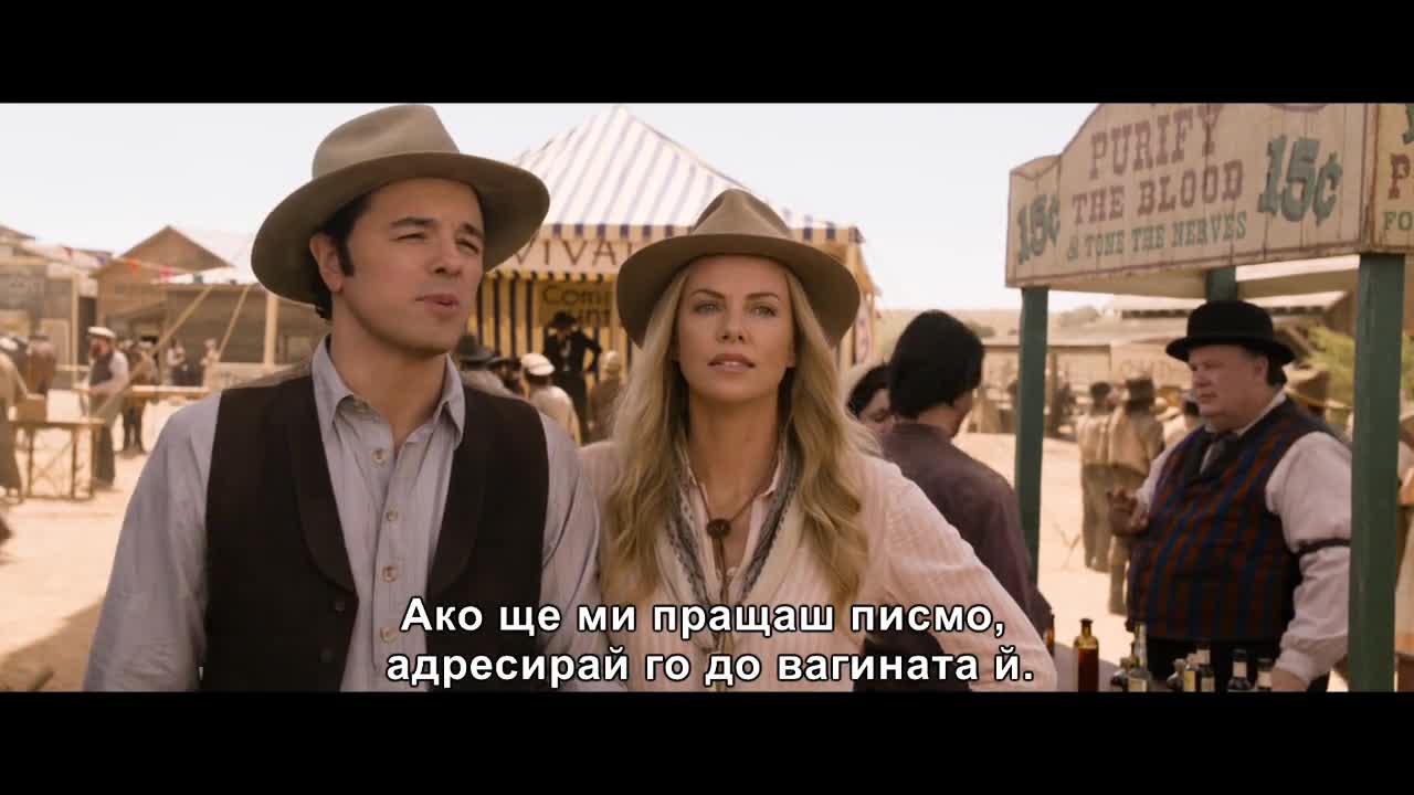 Който оцелее ще разказва (6 юни в кината!) - откъс "Правим го постоянно"