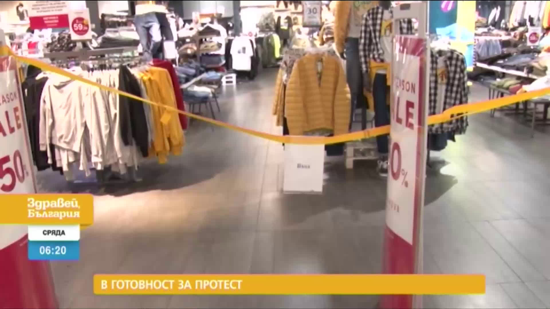 В „Здравей, България” на 3 юни очаквайте