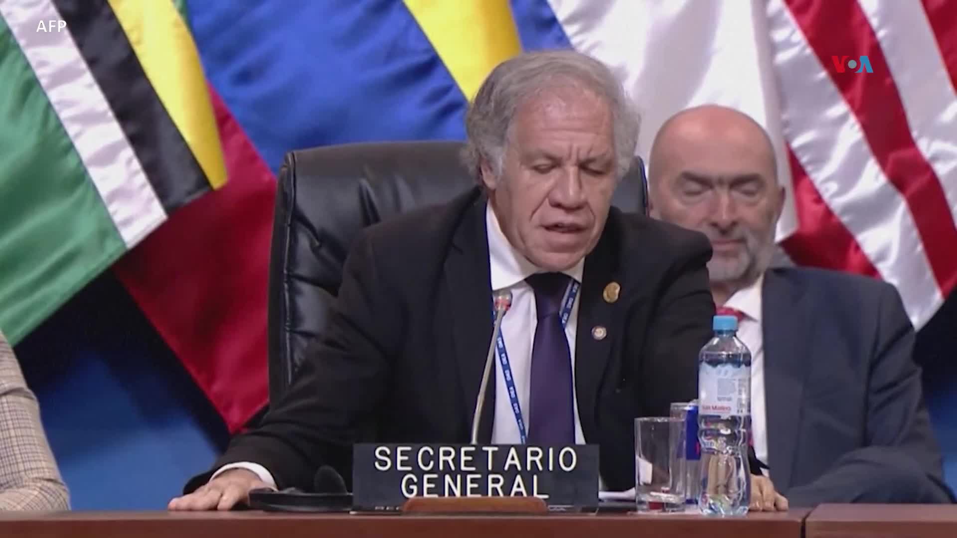Спорна конституционна реформа в Никарагуа