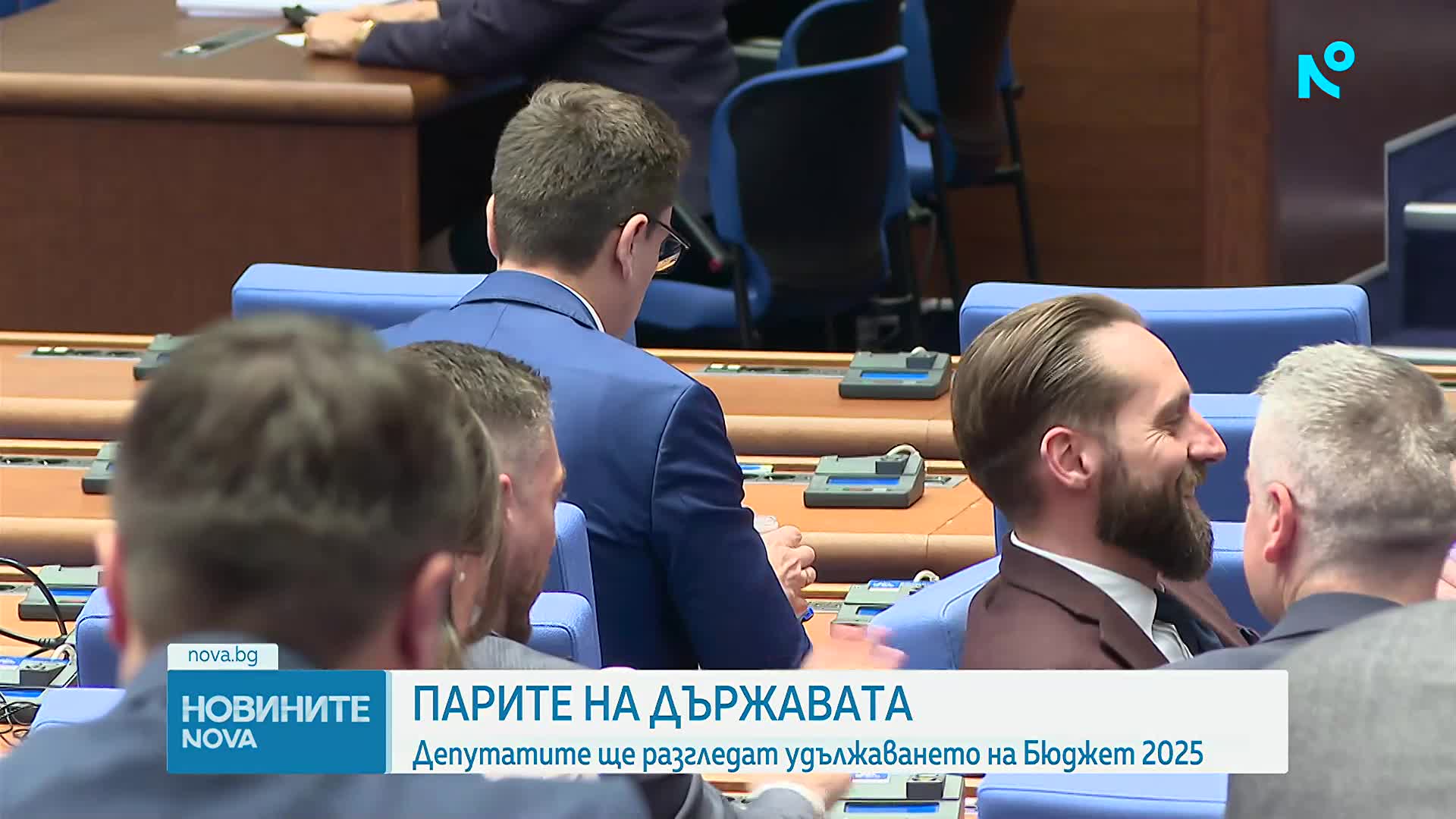 Парламентът разглежда на първо четене удължителния закон за бюджета