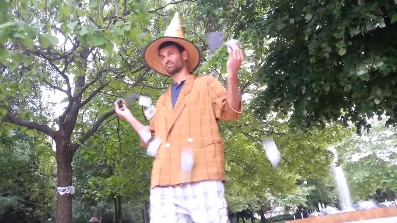 Шляс - Фокусникът