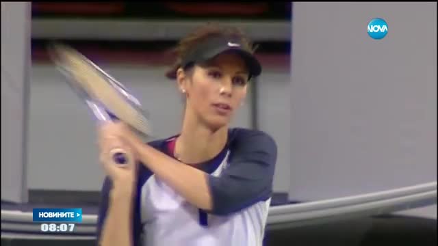 Пиронкова надви французойката Разано на US Open