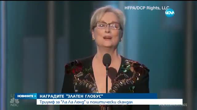 Новините на NOVA (09.01.2017 - късна)
