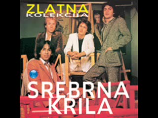 Srebrna Krila - Anna