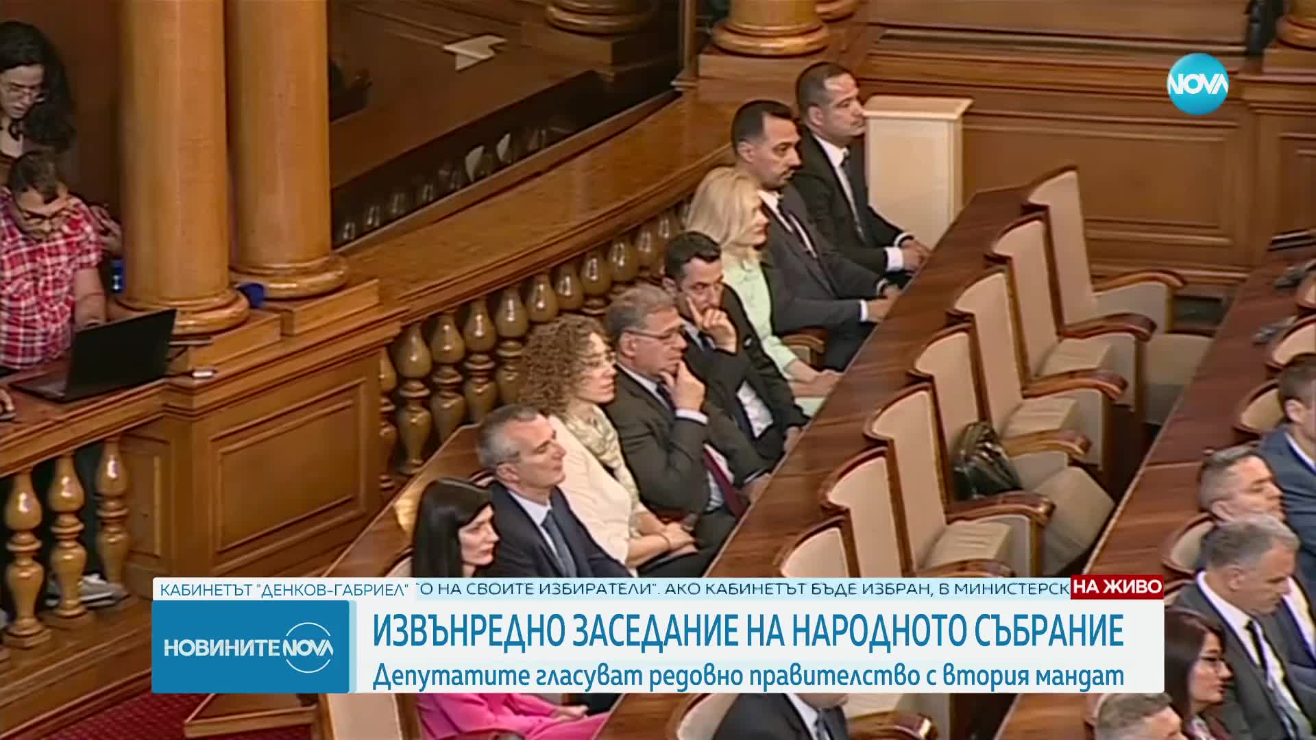 Вежди Рашидов: Пожертвах емоциите си в името на България, ще гласувам за правителство