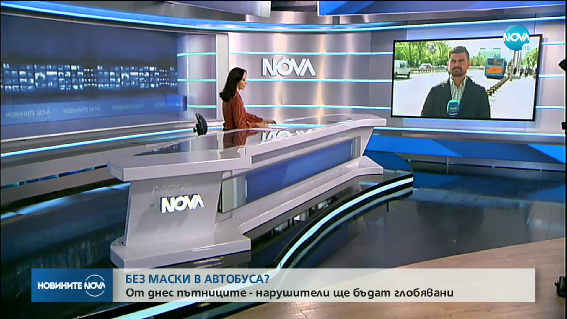 Новините на NOVA (11.05.2020 - обедна емисия)