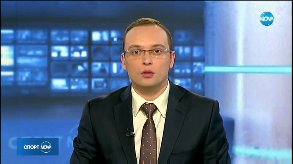 Спортни новини (21.12.2017 - късна)