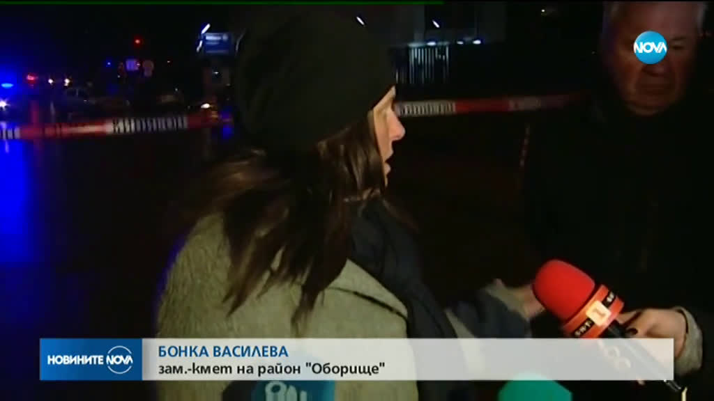 Сигнал за изтичане на газ блокира центъра на София