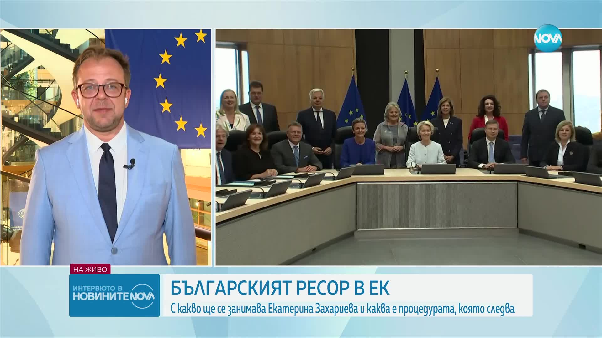 Теодор Стойчев: Ресорът на Екатерина Захариева е важен