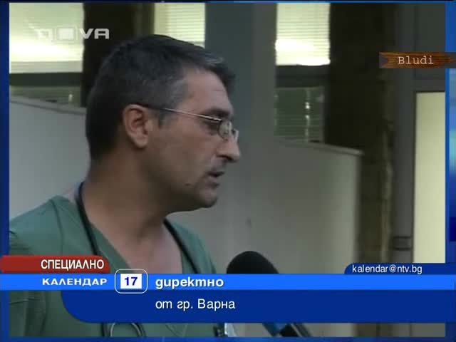 Пребиха зверски ученик в класна стая 