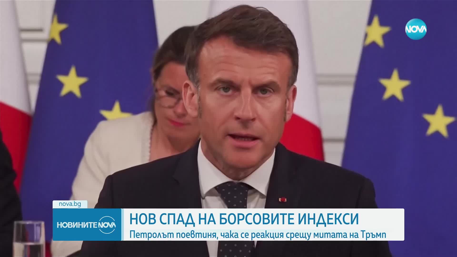След митата на САЩ: Световните пазари отчетоха най-големия си спад от пет години
