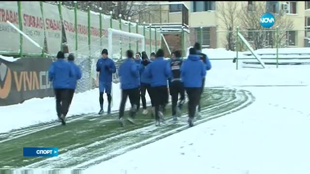 Спортни новини (06.01.2017 - късна)