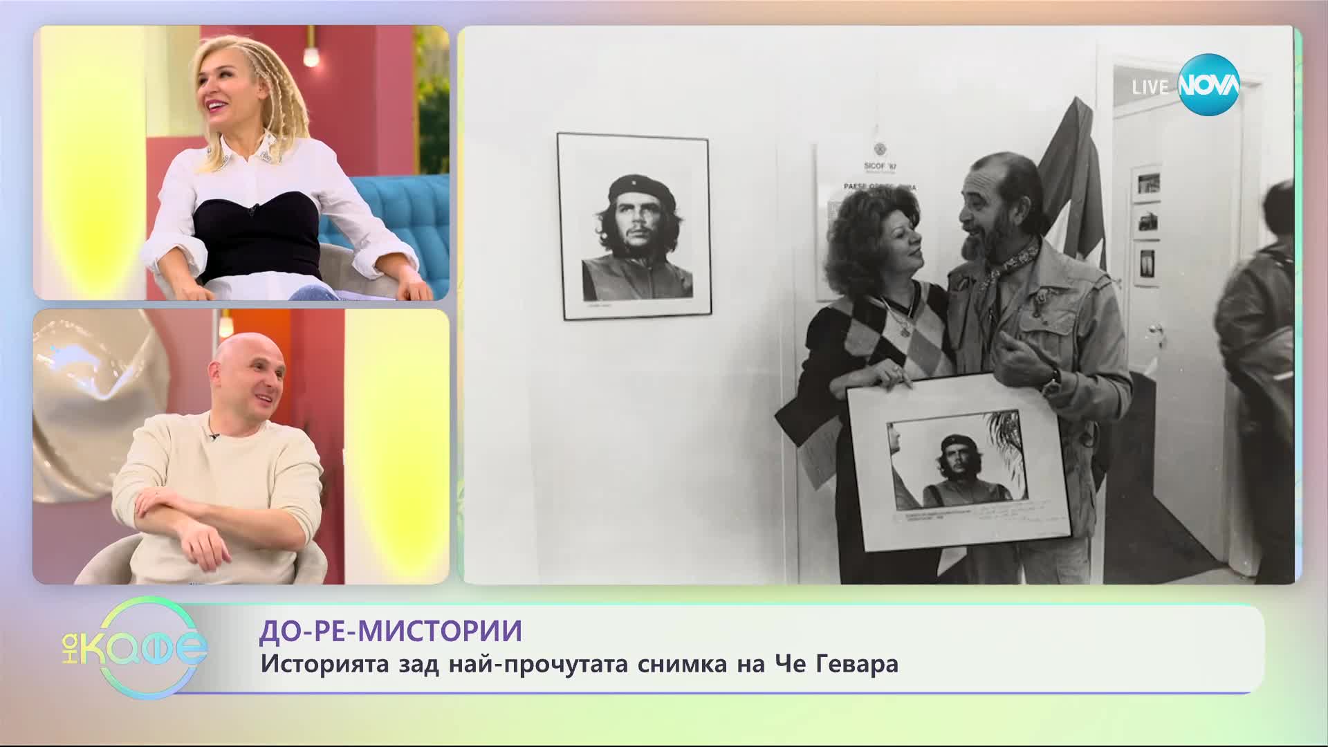 Теньо Гогов: До-ре-мИстории - На косъм от непоправимото - „На кафе” (08.11.2023)